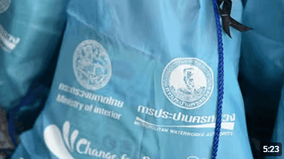 "1,000 กิโลจาก กทม." จิตอาสา กปน. จับมือ กปภ. ร่วมฟื้นฟูพื้นที่อุทกภัยภาคใต้